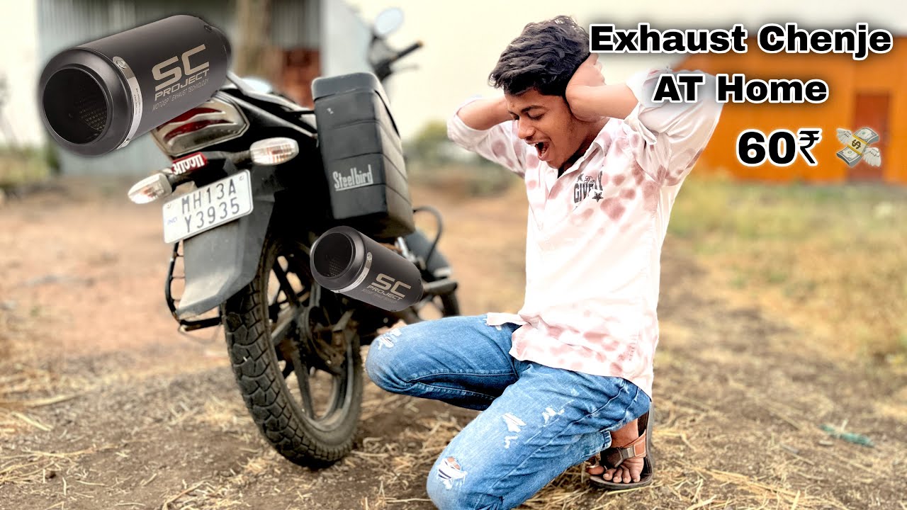 Deshi Jugad Exhaust Chenj At Home 😁🙈