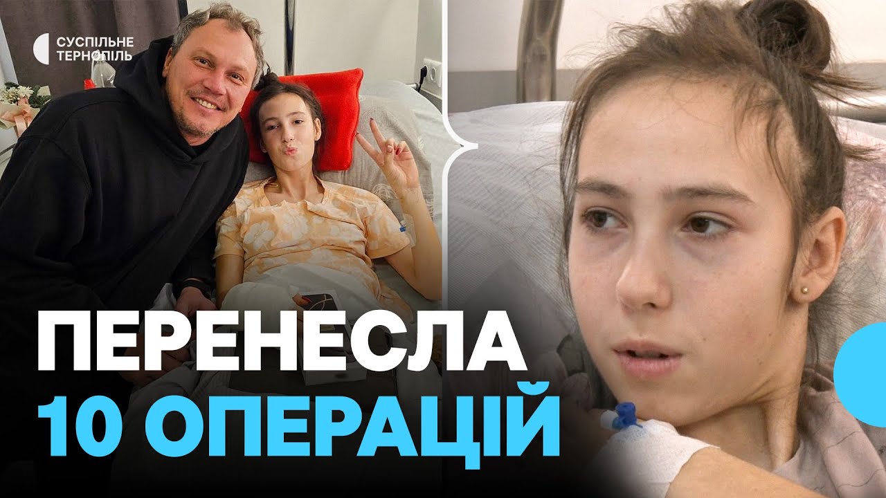 «Найбільша мрія стати футболісткою»