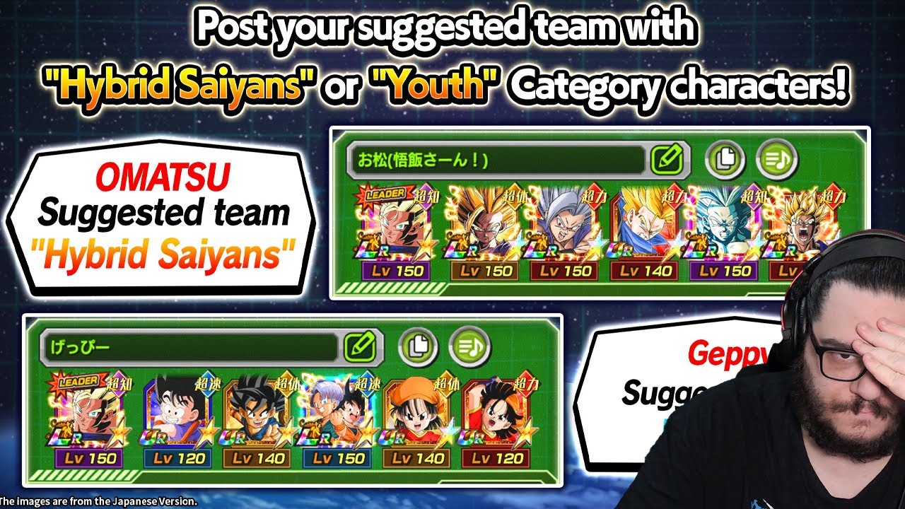 PROVO e VOTO i TEAM di OMATSU e GEPPY (fanno schifo...) DBZ: Dokkan Battle