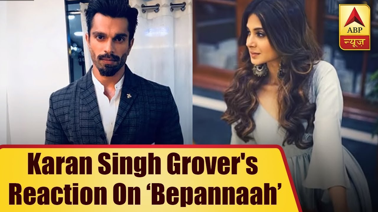 Karan Singh Grover Reacts After Watching Ex-Wife Jennifer Winget&rsquo;s &lsquo;Bepannaah&rsquo; | ABP News