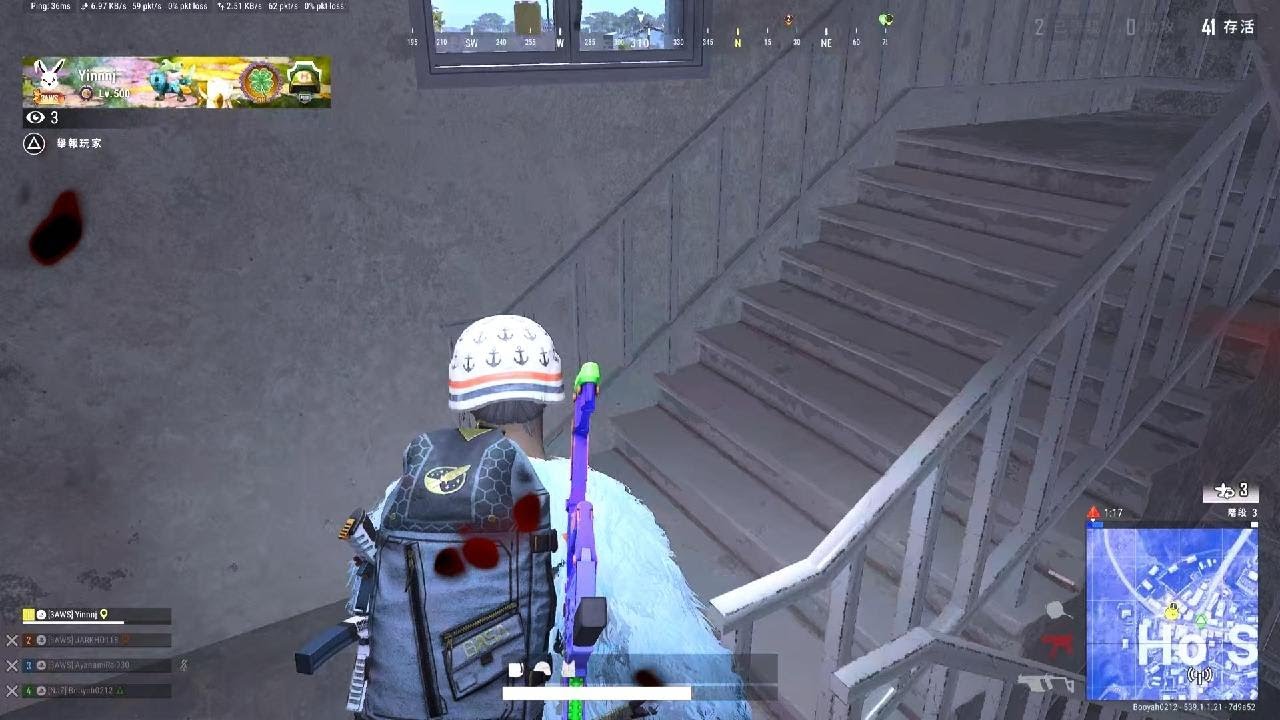 [PUBG/PS5] 三菜一湯