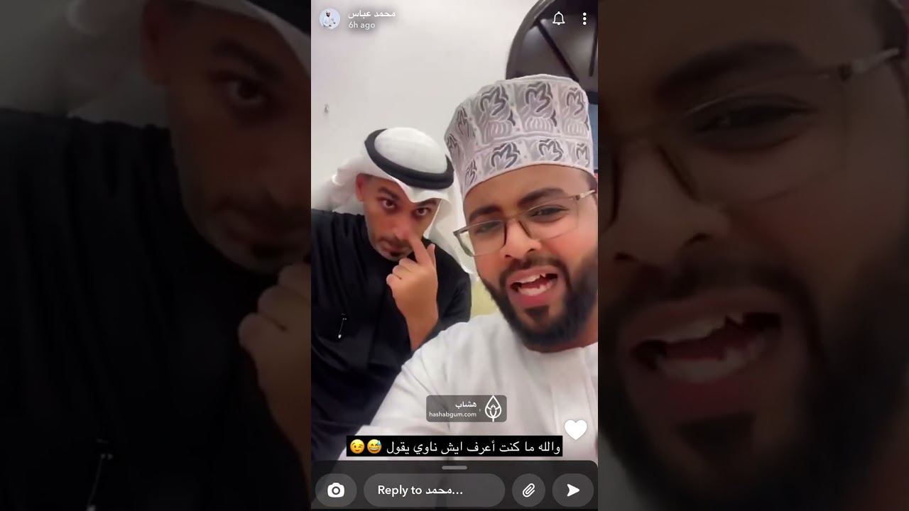 زواج عبدالرحمن قاسم 2