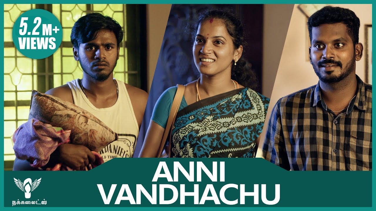 Anni Vandhachu - Best Moments of Life 