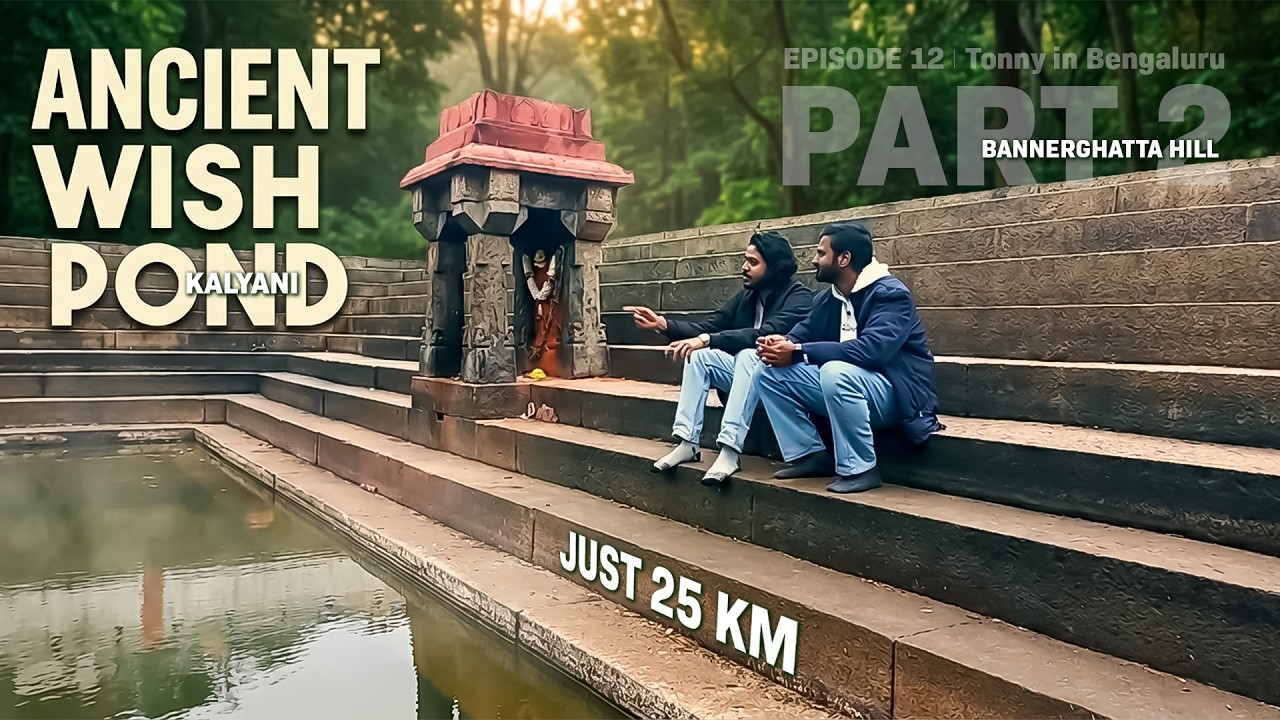Ancient Kalyani Pond of Bannerghatta | Mahabharata & Janamejaya Story | EP12