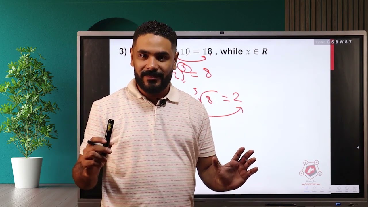Prep 2| Mathematics| October revision | مراجعة شهر اكتوبر | الصف الثاني الاعدادي