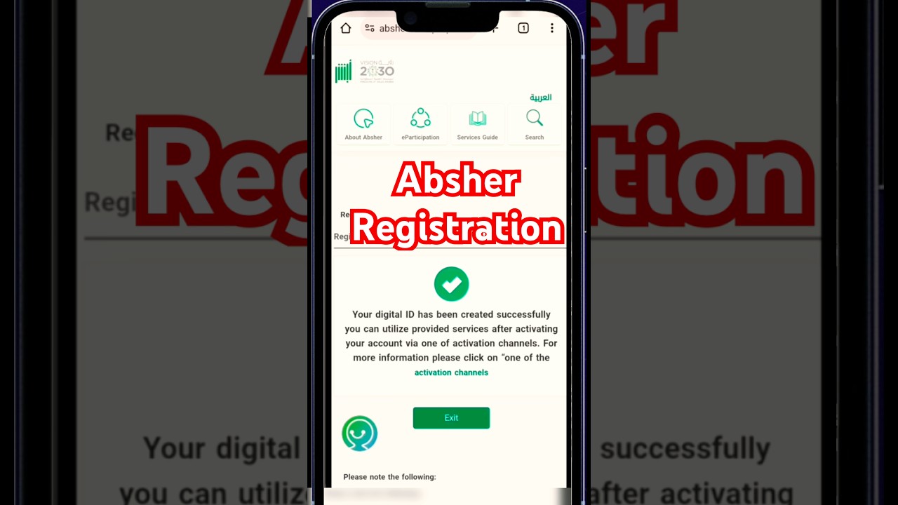 Absher registration 🇸🇦 Absher account Kaise banaye #absher #absher_account #absherregistration