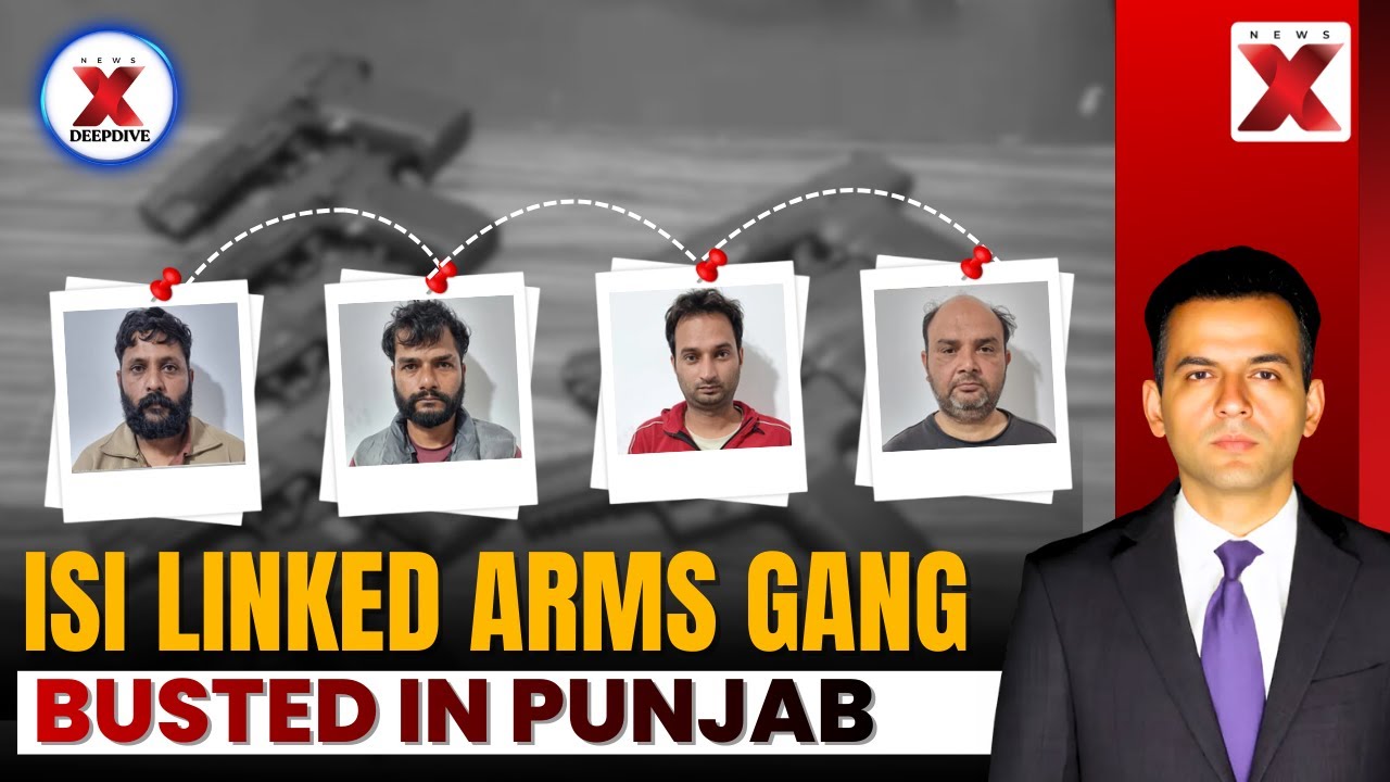 ISI-Linked Arms Racket Bust: 10 High-End Foreign Pistols Seized | NewsX DeepDive