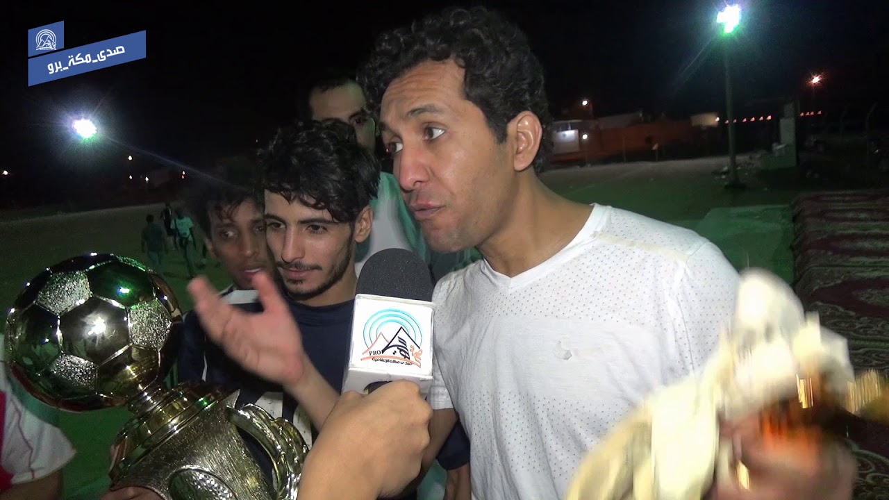 نهائي بطولة محافظة الجموم الرمضانية | لقاءات مع لاعبي فريق درع الوادي