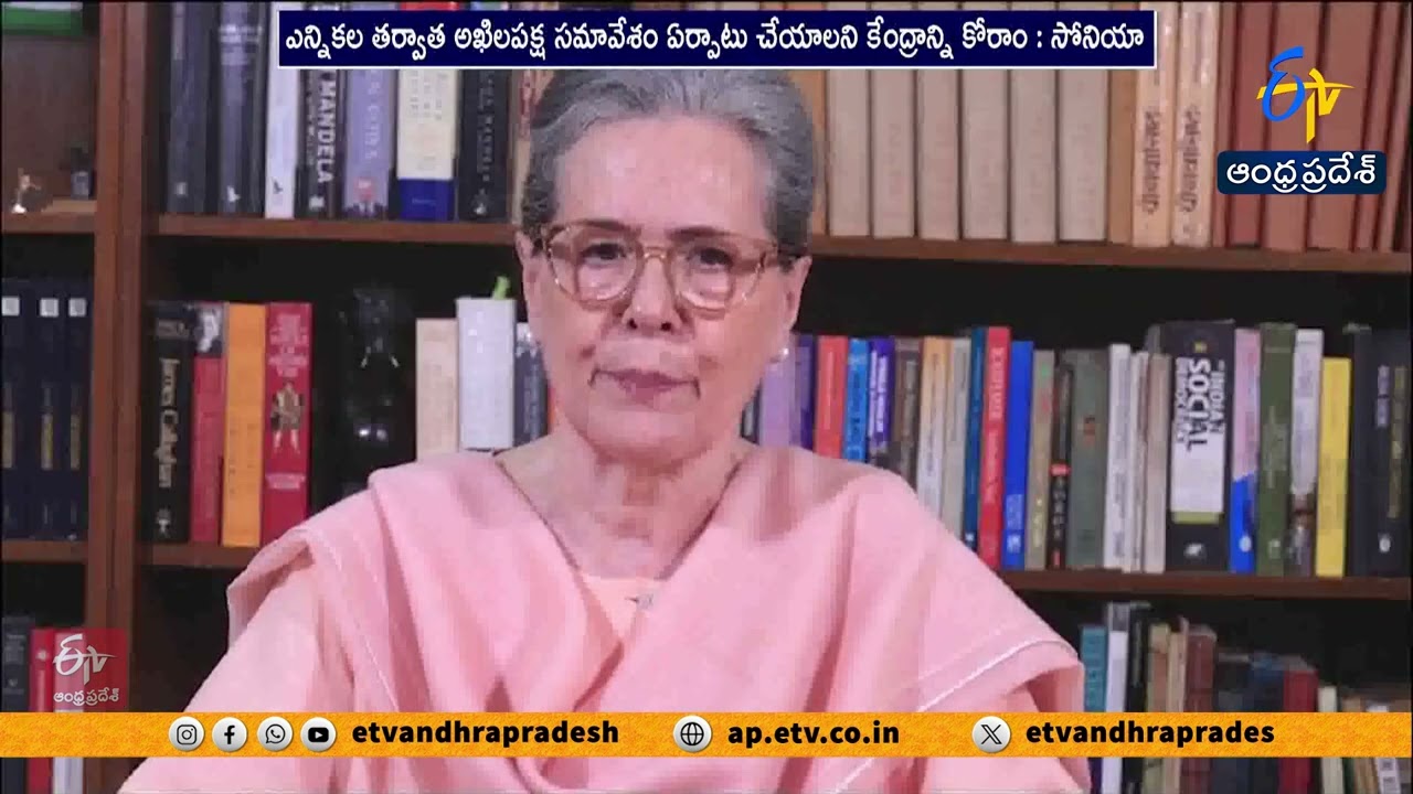 Sonia Gandhi Slams Delimitation Move | Calls It Attack on Constitution