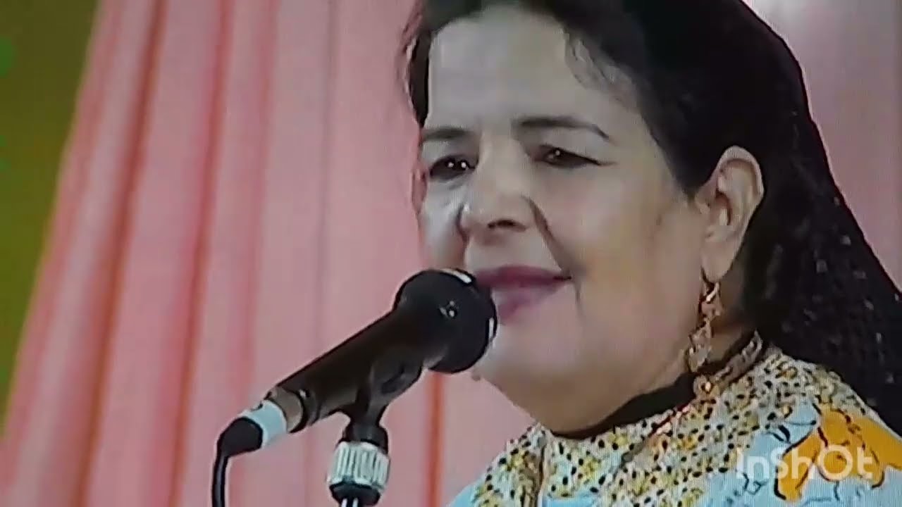 اجيو تفوجو شوية بين البارح و اليوم مع الشيخة الحمونية الله يرحمها .....