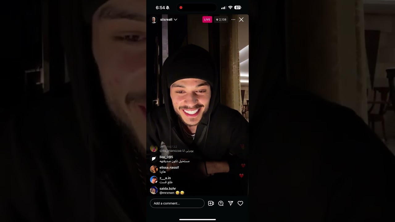 لايف السيلاوي siilawy