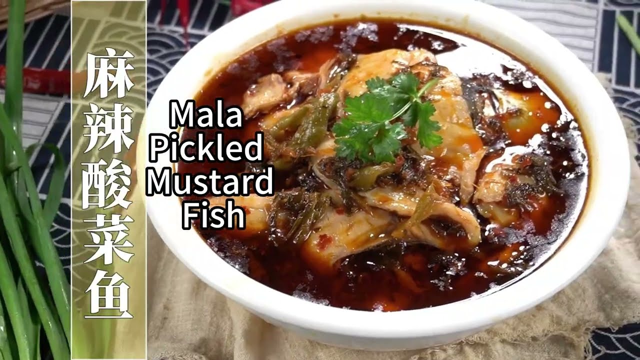 How to Cook Fish With Pickled Mustard Greens