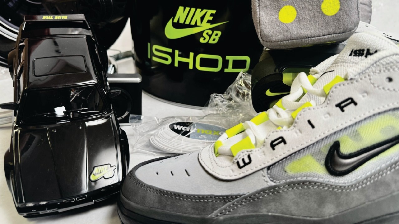 Nike SB FNF Box | Airmax Ishod Neon Yellow