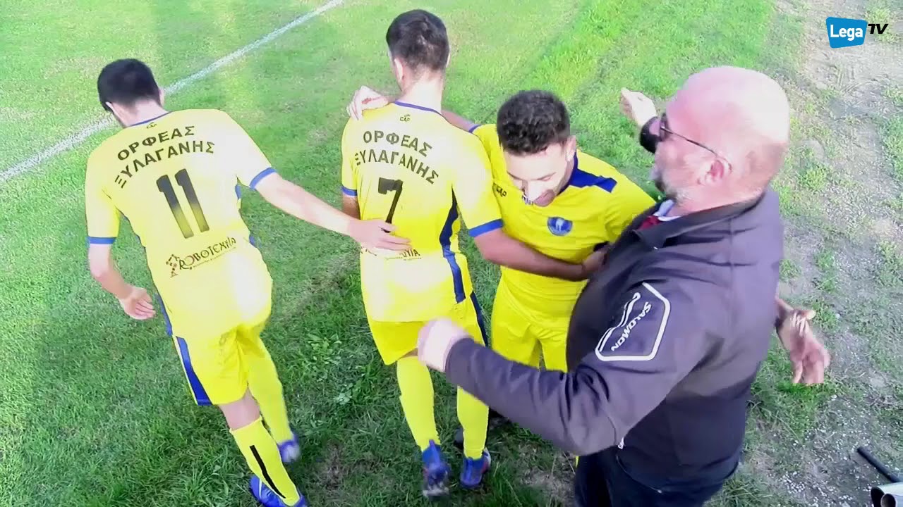 Ορφέας Ξυλαγανής-Πανθρακικός 4-5