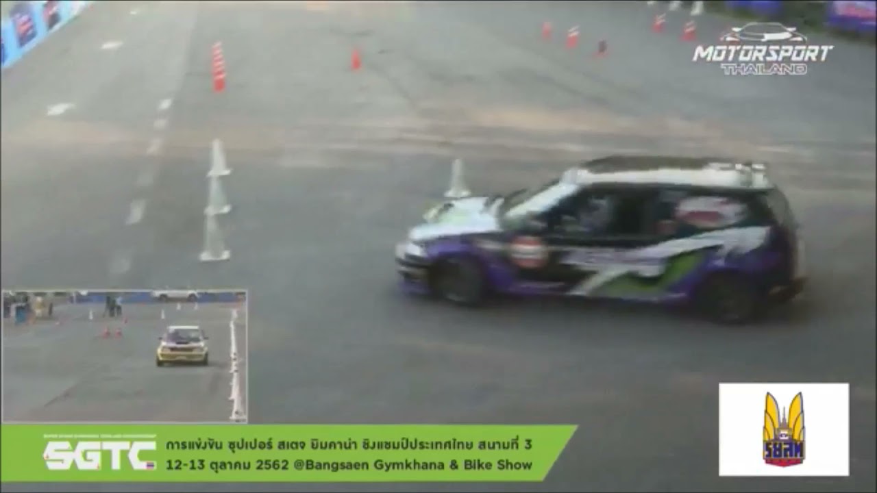 SuperStage Gymkhana Thailand Championship 2019 #3 S8 Class