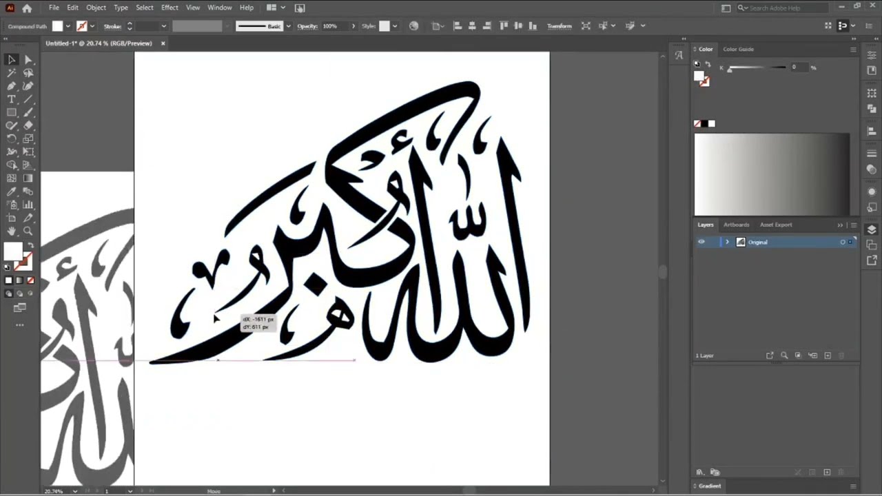 Create Arabic Calligraphy Symbols in Adobe Illustrator | Arabic Calligraphy