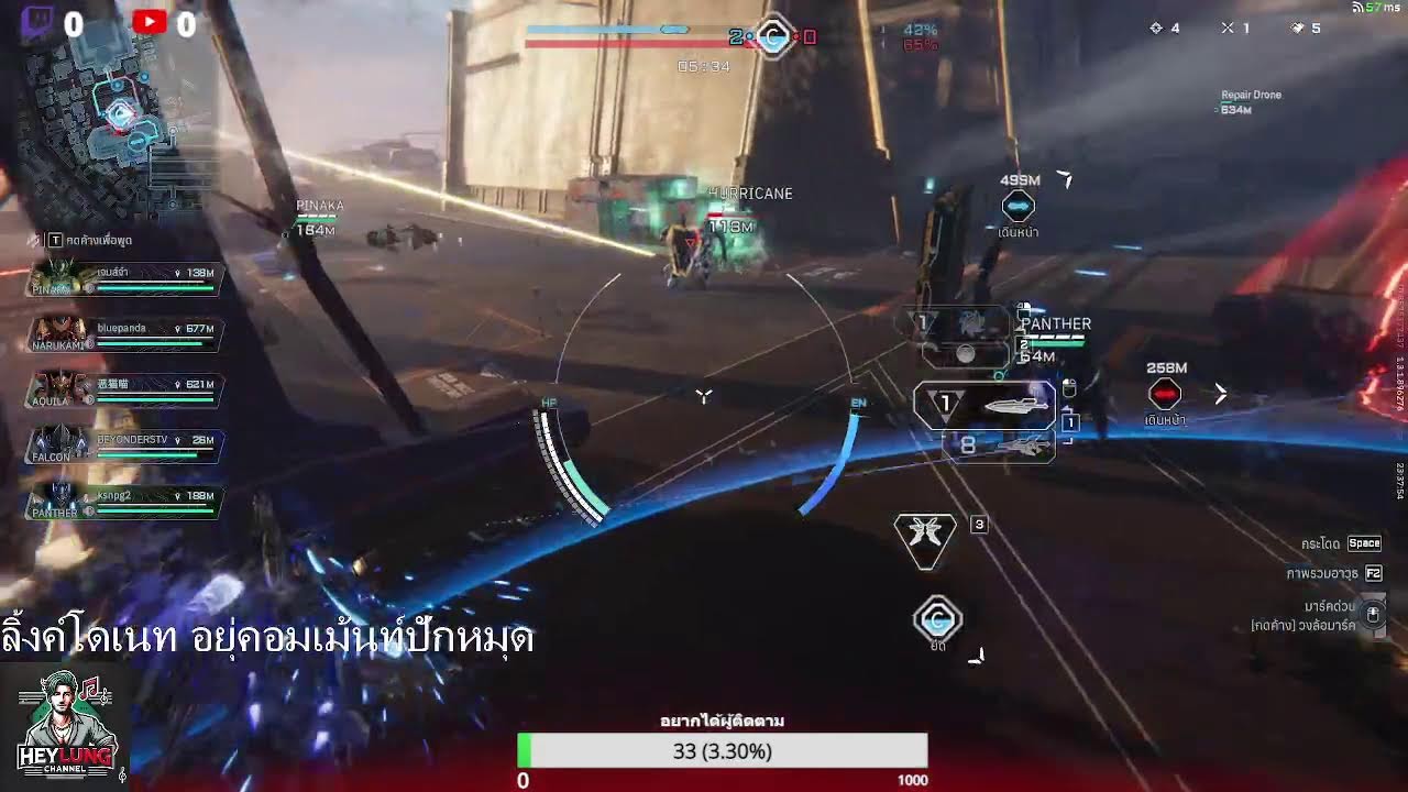 🔴 LIVE | Mecha BREAK เล่นฟรี ยิงเดือดจัด! 🔥 (พากย์ไทย)