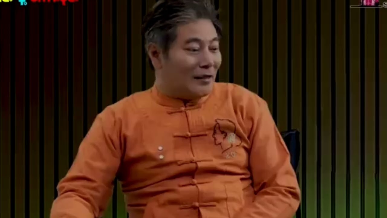 နိုင်ငံရေးသတင်းတွေကိုဖုံးဖို့အတွက် စကစရဲ့ လှည့်ကွက်တွေ 