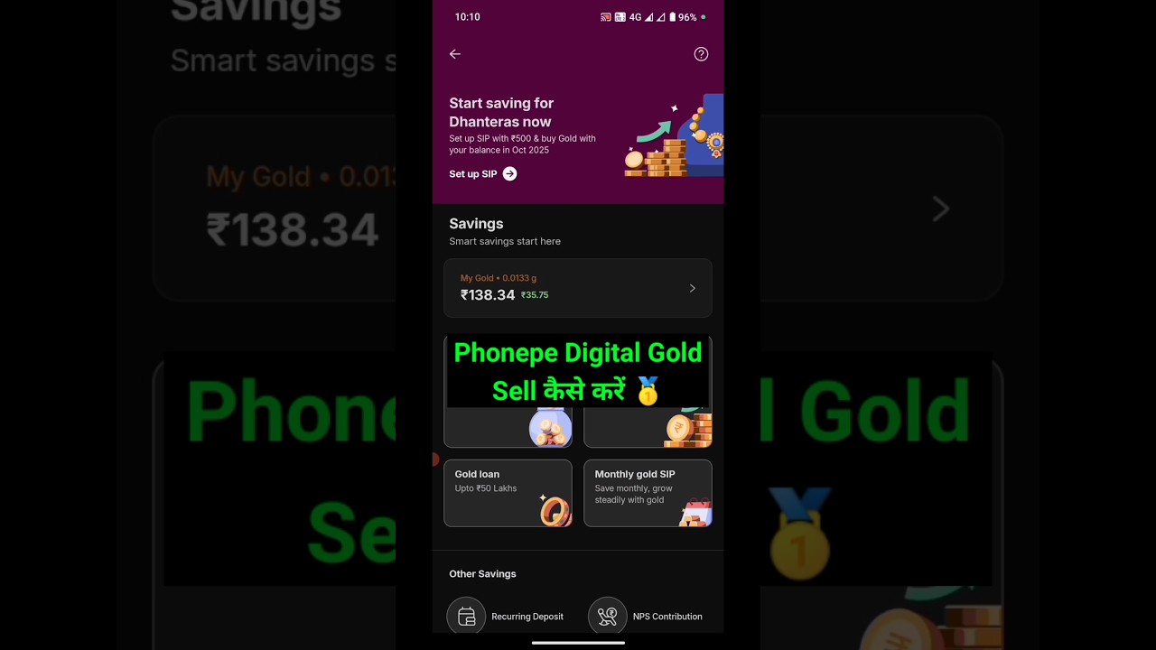 How to sell digital gold from Phonepe 🥇 how to sell digital gold from Phonepe