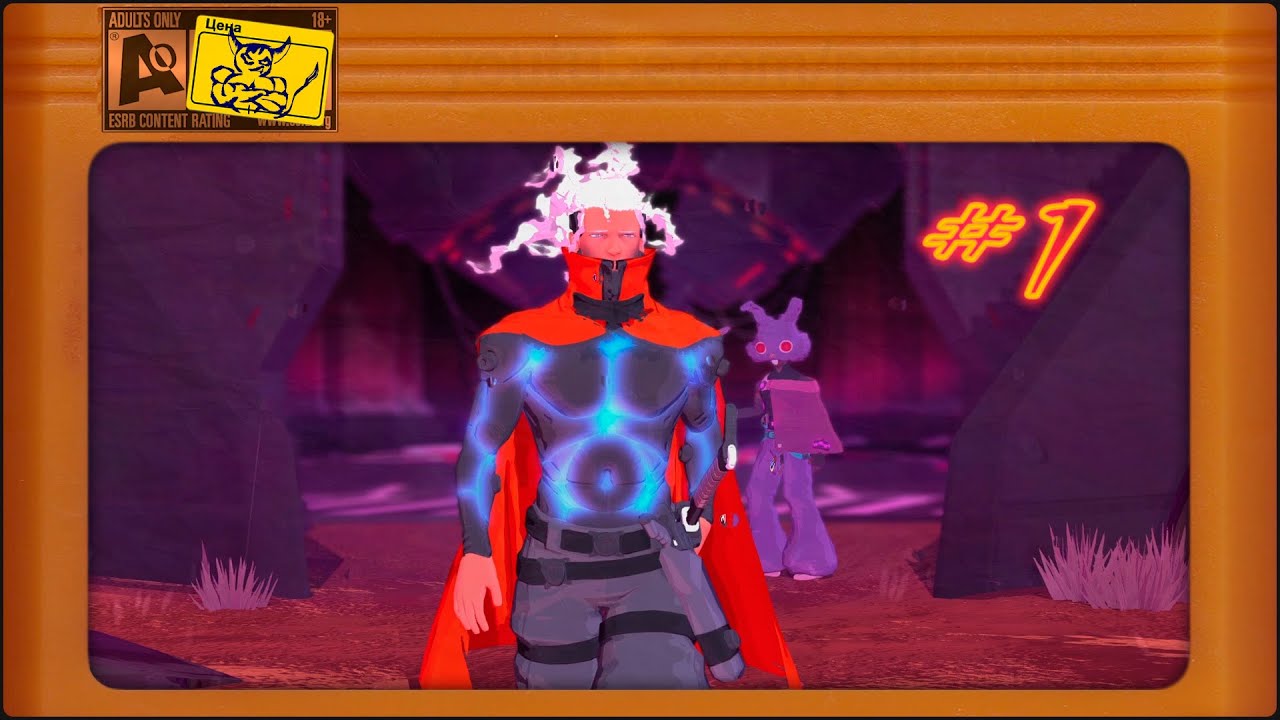 Furi - [#1] Два первых Босса.