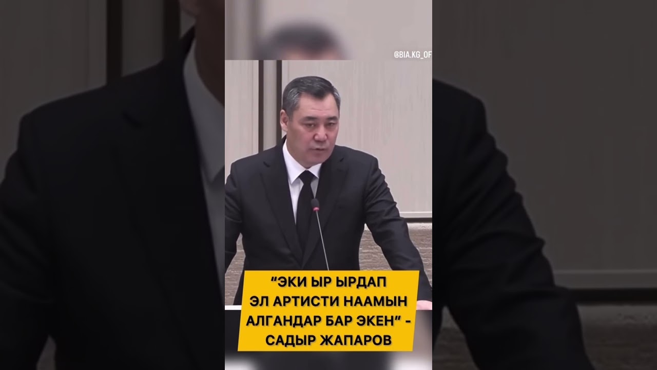 11 марта 2026 г.