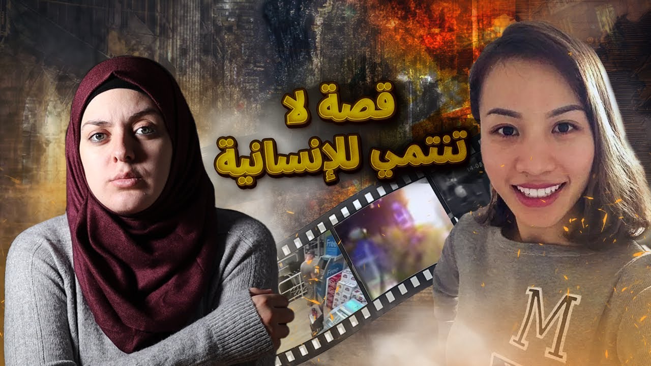 🇬🇧وجدوها داخل سيارتها متـ