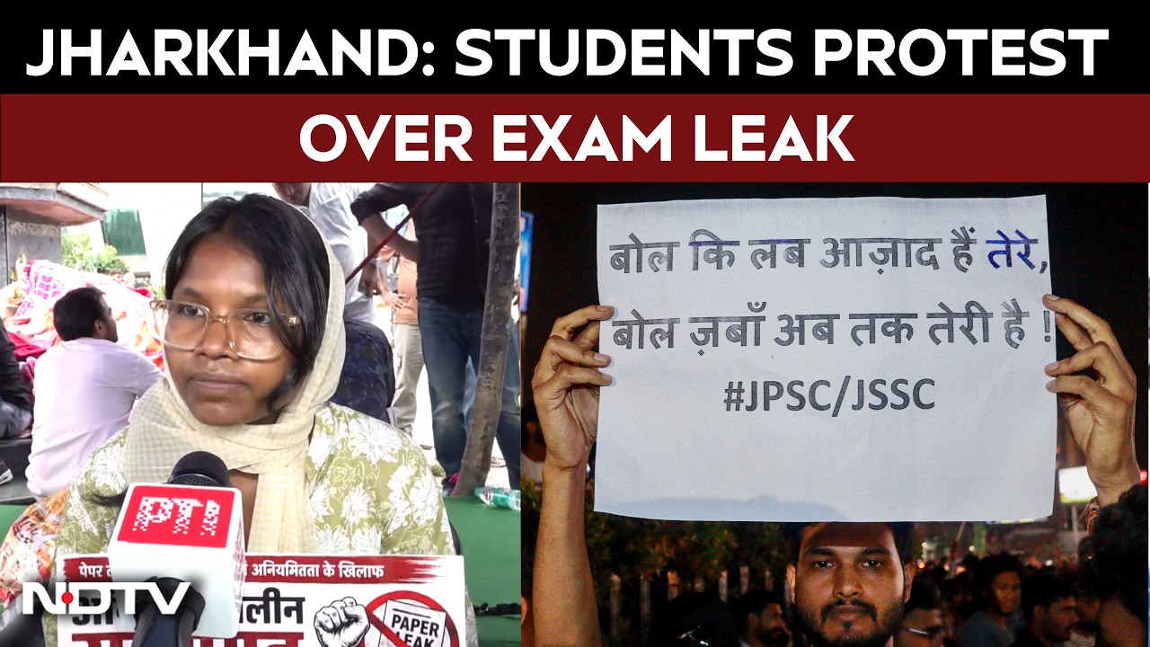Jharkhand Paper Leak Protest | Students Protest Over JSSC, JPSC Exam Irregularities