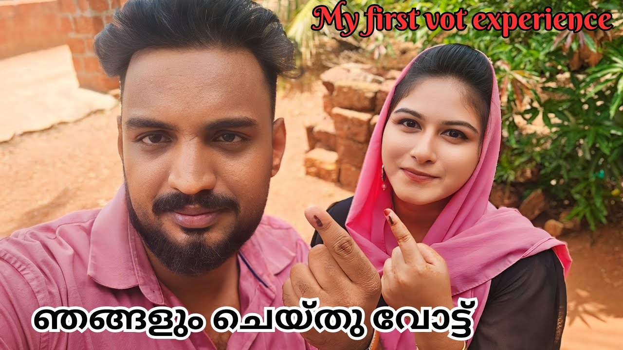 Vote it's our right 🔥വോട്ട് ആർക്ക് ☺️ my first vote experience 😎 #vote #election