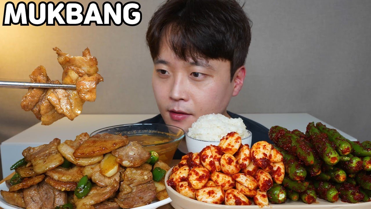 아내표 집밥🍚 간장삼겹살 마늘김치 땡초김치 먹방 Pork Belly & Chili Kimchi & garlic Kimchi ASMR MUKBANG EATING SHOW