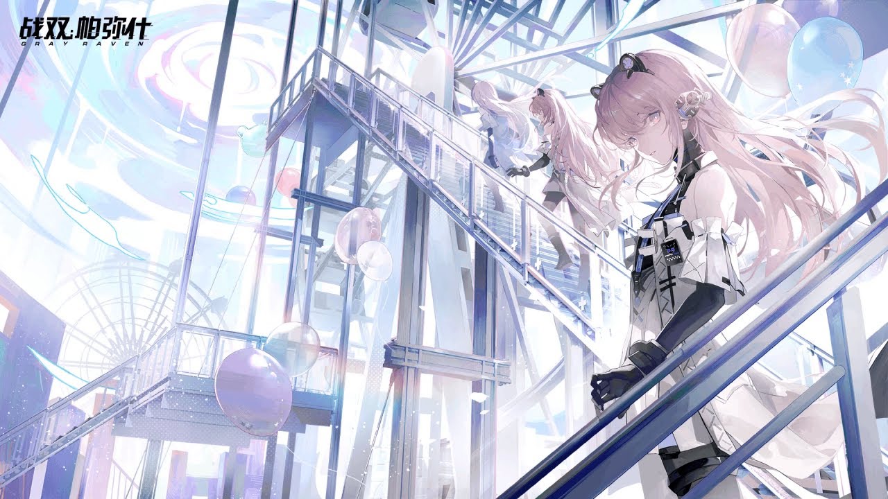 [Punishing Gray Raven] Teddy Affection Stories | Chap 6 End - EN SUB
