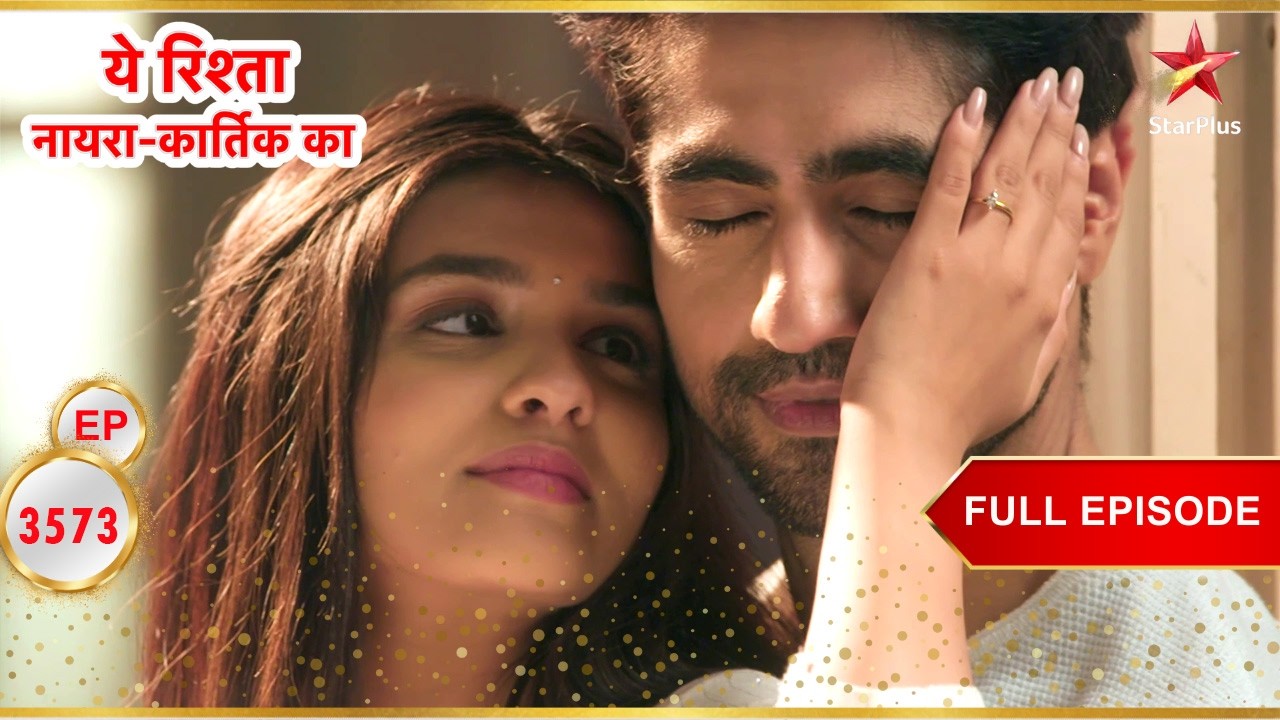 Akshara-Abhimanyu Grow Closer! | Full Ep. 3573 | Yeh Rishta Kya Kehlata Hai
