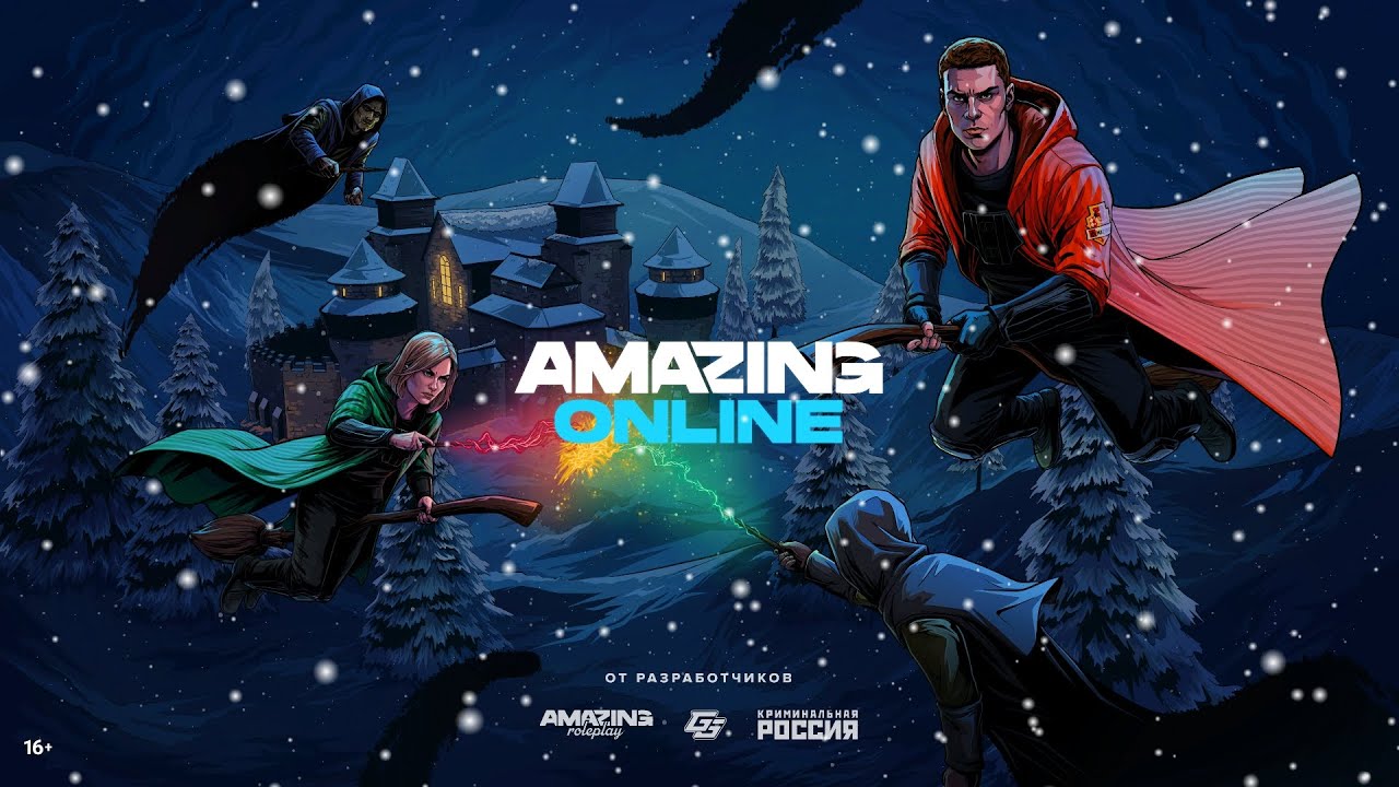 FIRE НОВАЯ ЖИЗНЬ НА AMAZING RP ( 1 часть)