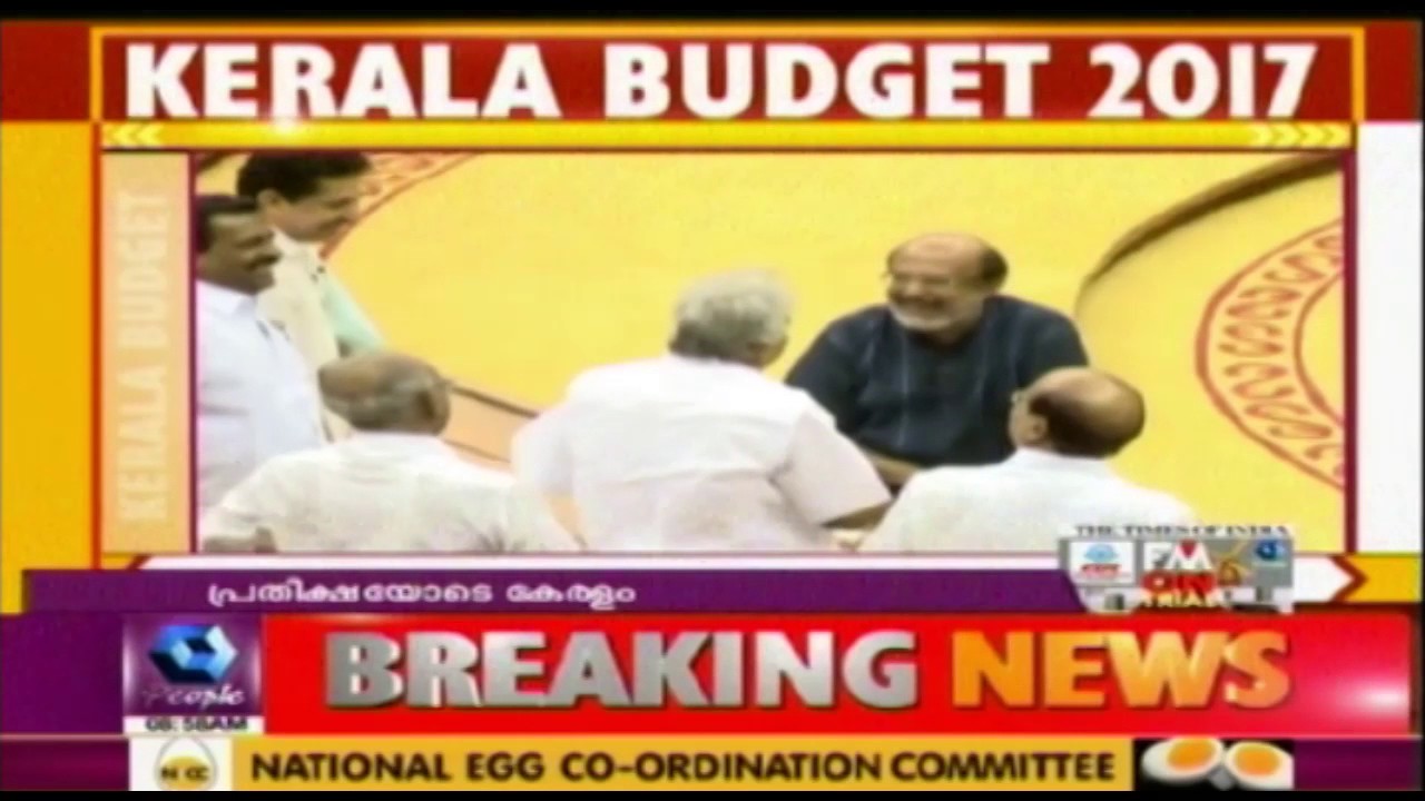 Finance Minister Dr TM Thomas Issac Reaches Assembly To Present Budget
