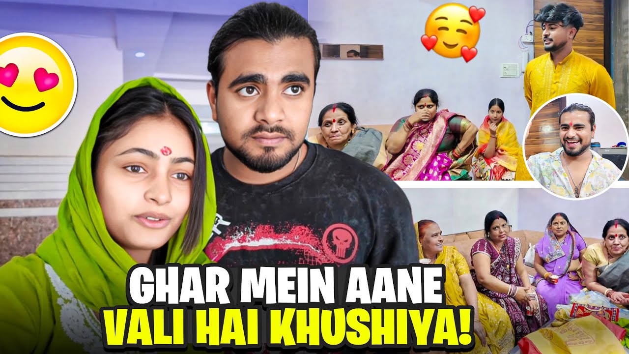 Ghar Me Aane Wali Hai Khushiya 🥰 || Shadi Ki Baat Hui Shuru 💍 Pooja Vlog 