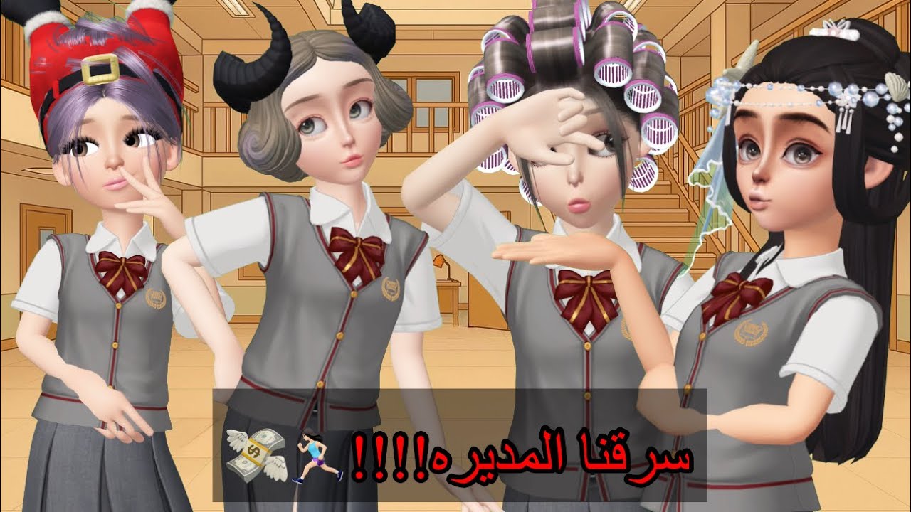 اغرب فعاليه في المدرسه⁉️😳 #رسوم_متحركة #animation #كرتون #كرتوناطفال #explore #fypシ 