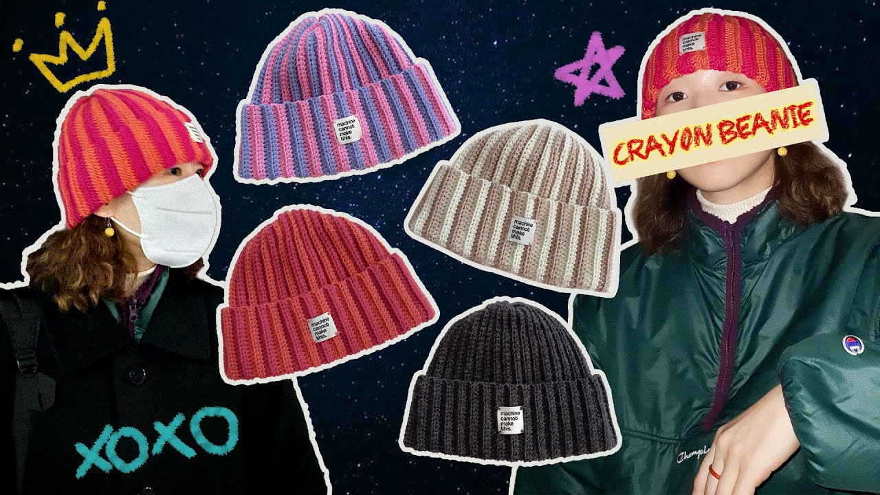 [Eng/Jpn CC] 긴뜨기+짧은뜨기로 만드는 코바늘 겨울모자- 🖍크레용 비니🖍 Crochet Beanie for beginners.