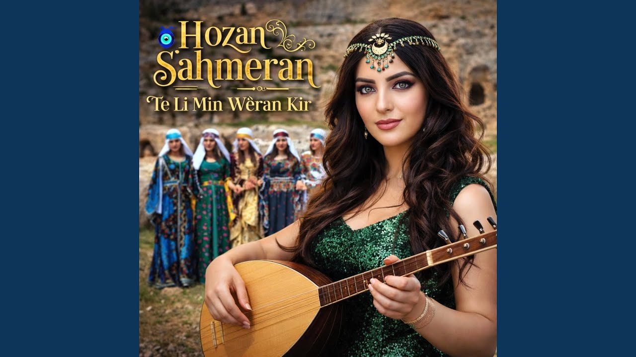 Dawiya Sebirê