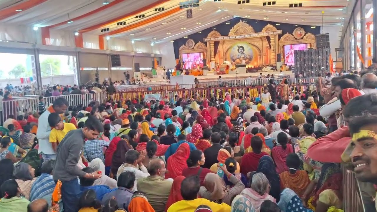 ऑनलाइन हनुमान चालीसा हवन संपूर्ण सामग्री जानकारी 12 फरवरी 2026 | Bageshwar Dham Online Hawan 