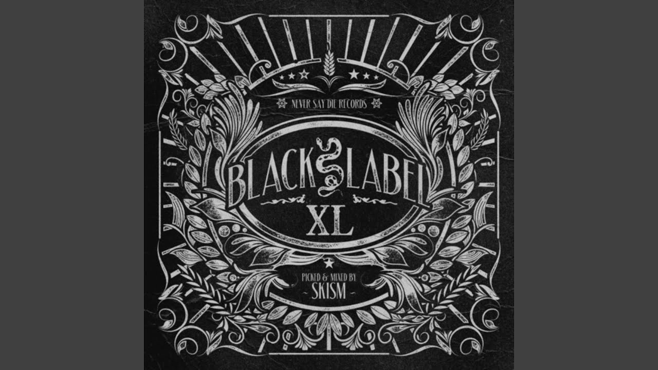 All Your Swag's Borrowed Ft Sub Antix