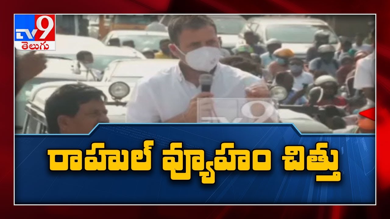 NDA wins in Puducherry with 15 seats - TV9