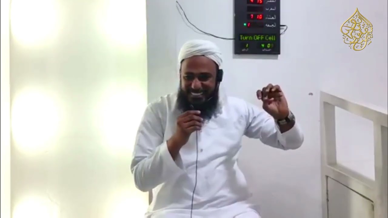 PALESTRA DE JUMAH | Comerciante Muçulmano