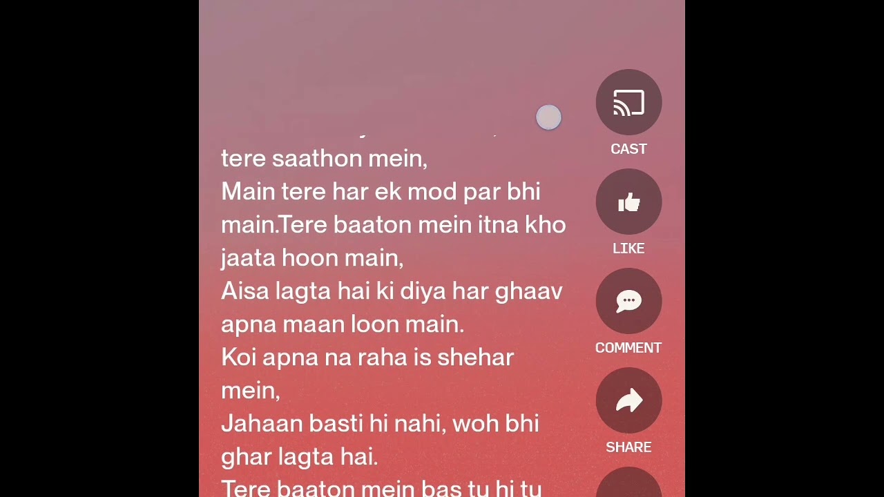 Welcome to my new channel#new video#new lyrics#new song