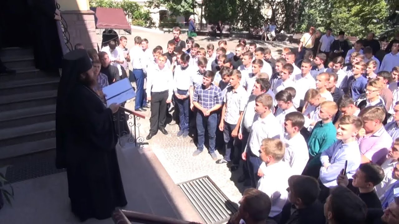 Вступні іспити