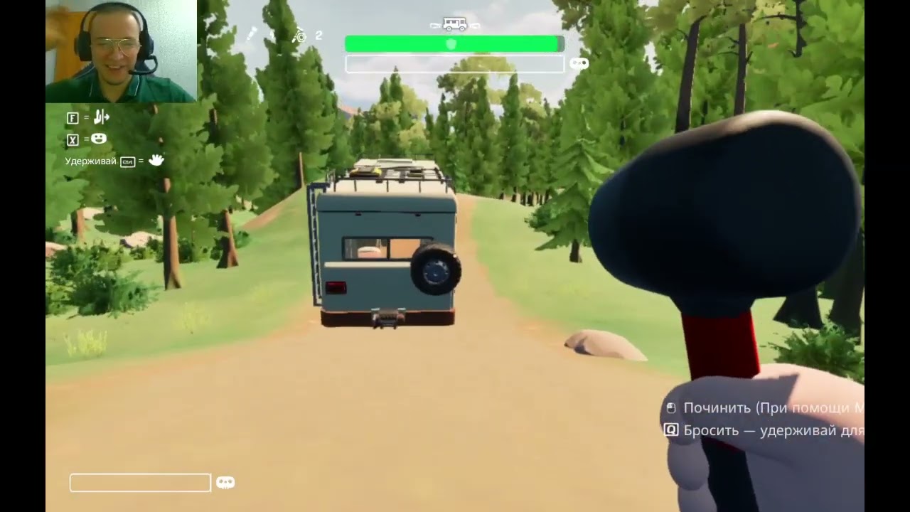 RV There Yet: планы рушатся на глазах!)