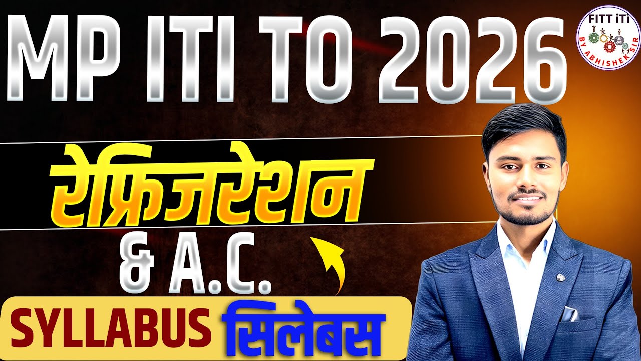 MP ITI TO RAC TRADE SYLLABUS | MP ITI TO PREPARATION STRATEGY | MP ITI TO SYLLABUS 2026