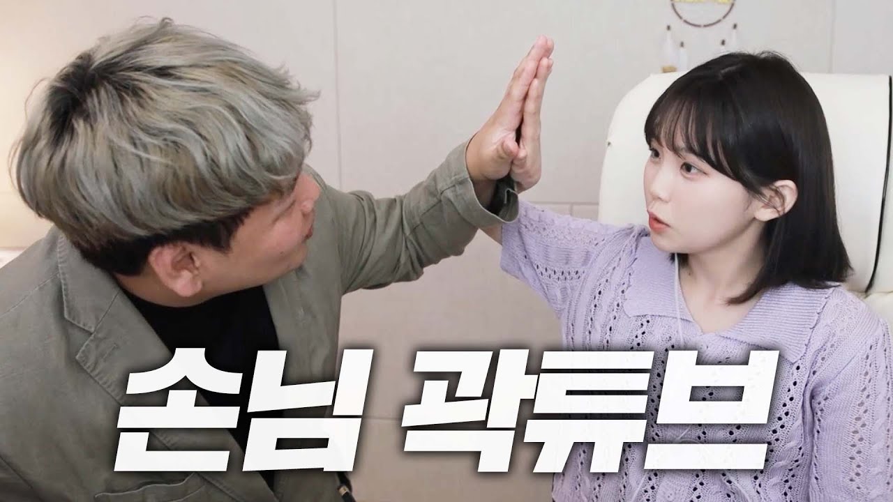 오늘이 고백데이라고?..