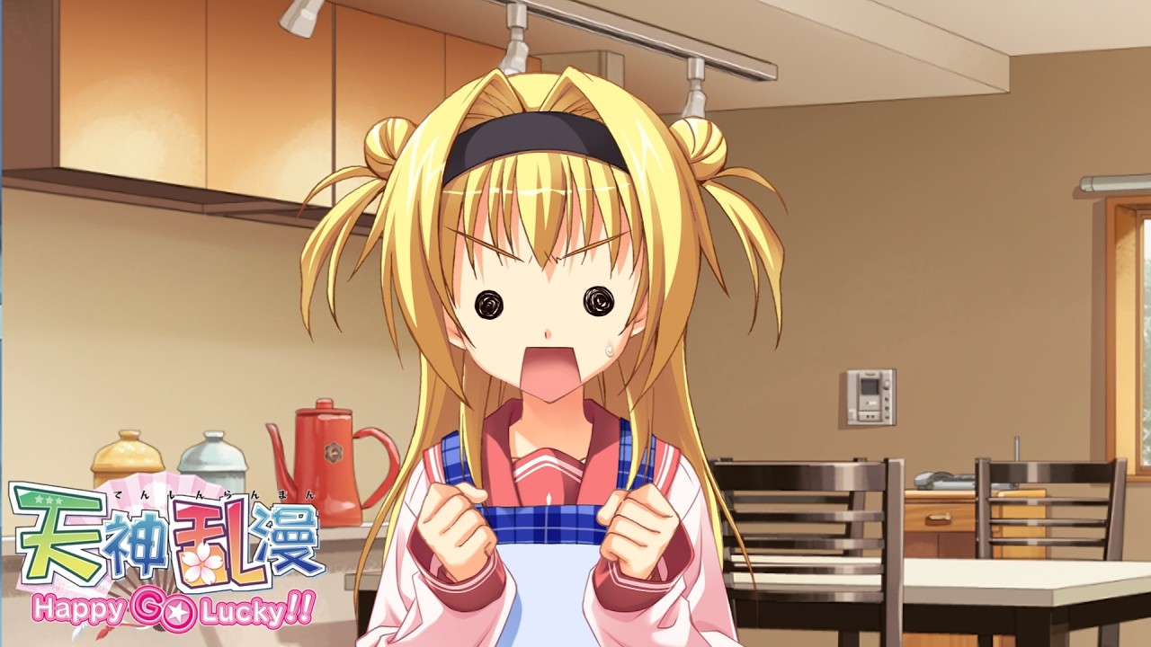 【本気になったら、もっと凄いんですから】