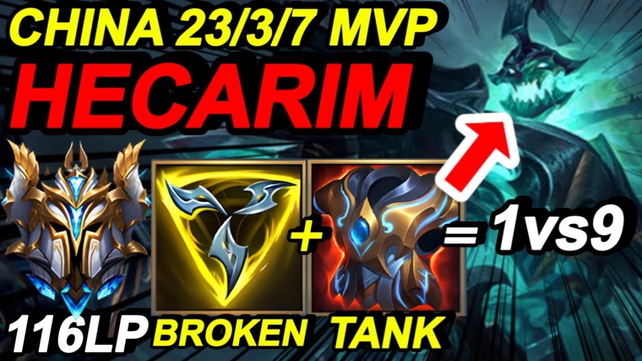 Wild Rift China Hecarim Jungle - Broken OP Champion - Best Build Runes - Sovereign Rank Gameplay