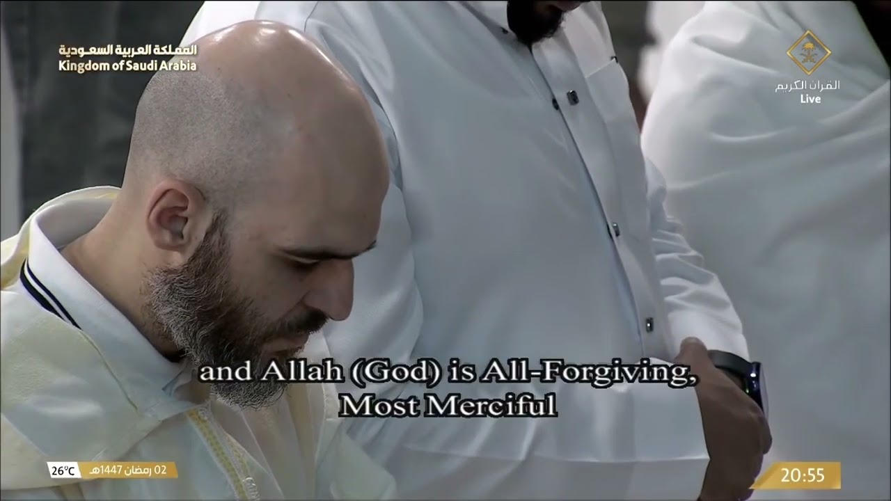 3rd Ramadan 1447 Makkah Taraweeh Sheikh Dosary