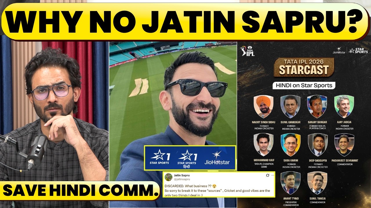NATION WANTS TO KNOW, CRICKET FANS का एक ही सवाल और APPEAL. SAVE HINDI COMMENTARY